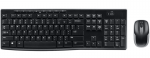 keyboard-mouse-combo-WIRELESS.png