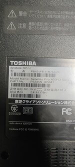 toshiba.jpg